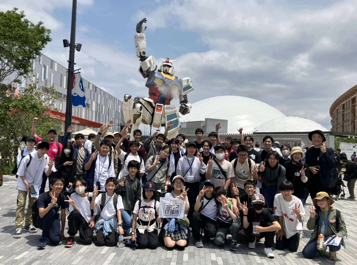 EXPO2025 大阪・関西万博 視察ツアー開催!!