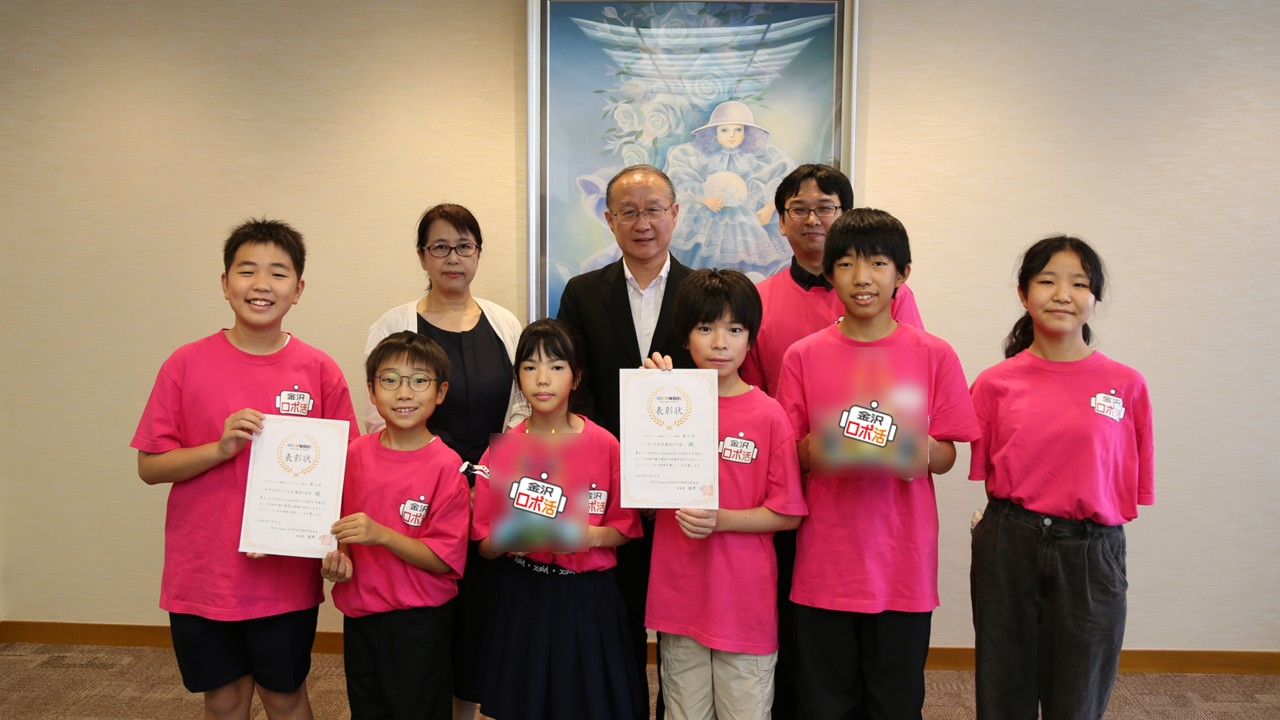 WRO Japan 決勝大会メンバーが金沢副市長を表敬訪問!!