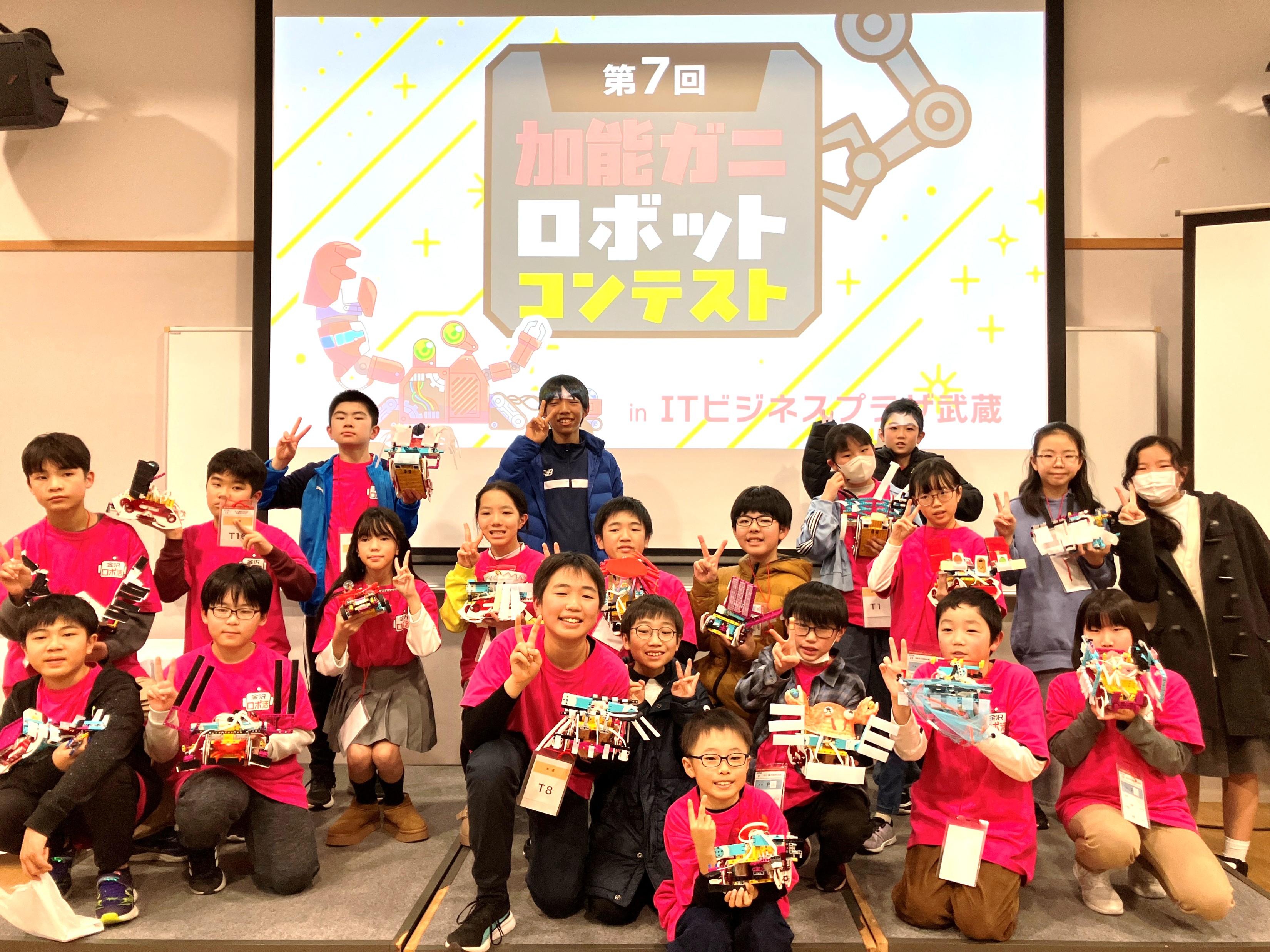 第7回加能ガニロボットコンテスト参加！！