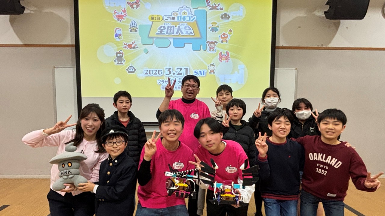 【TV中継】NHK「かがのと」に出演しました