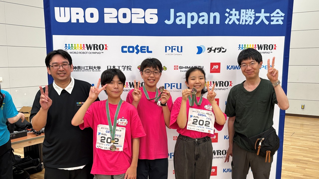 WRO 2026 Japan 決勝大会に出場しました！