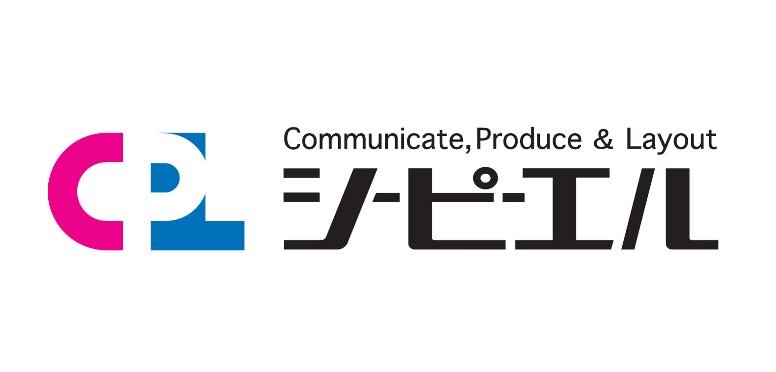 株式会社シ・ピ・エル