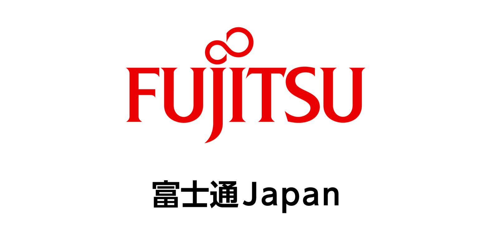 富士通Japan株式会社
