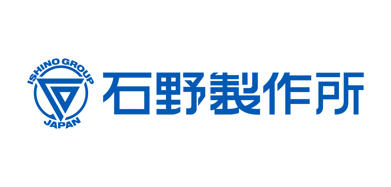 株式会社石野製作所