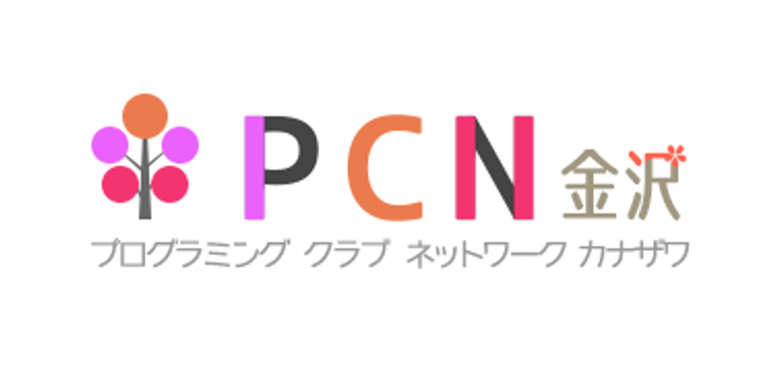 ＰＣＮ金沢